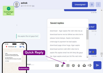 Quick Reply
